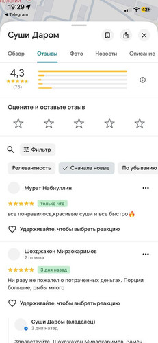 photo 2026 03 15 17 30 16.jpg