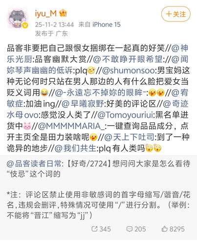 Screenshot 20260315 130956.jpg