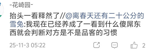 Screenshot 20260315 130934.jpg