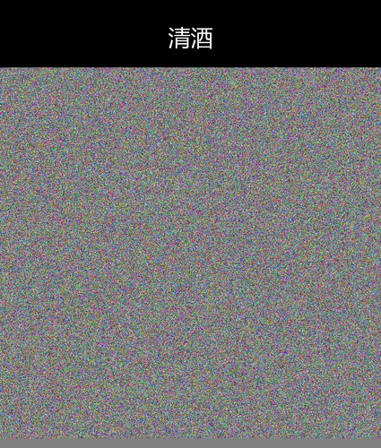 upload temp 24426.png