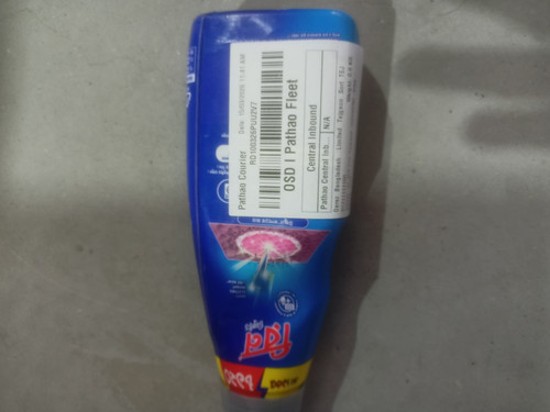 WhatsApp Image 2026 03 15 at 11.48.36 AM.jpg