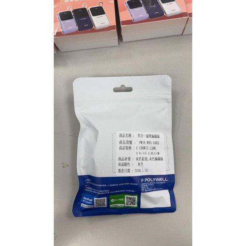 DB05C5EF 8AC0 45DE 91AC 775B02454926.jpg