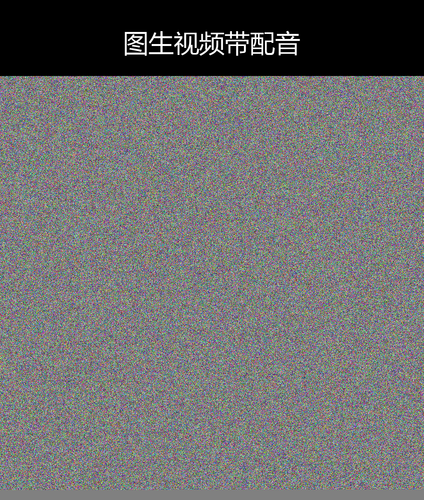 upload temp 2105.png