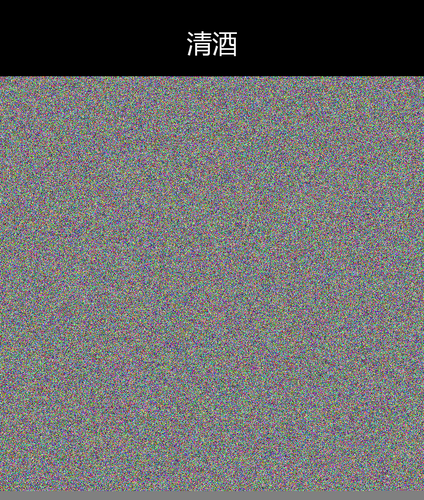 upload temp 29449.png