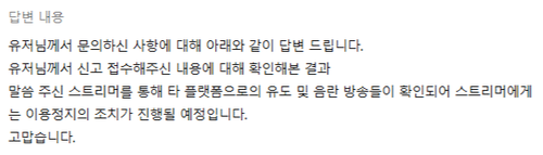 잘가.png