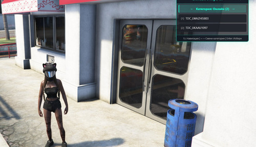 FiveM GTAProcess hh2Z2meRNE.jpg