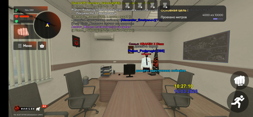 Screenshot 2026 03 16 15 27 13 430 com.launcher.brgame.jpg