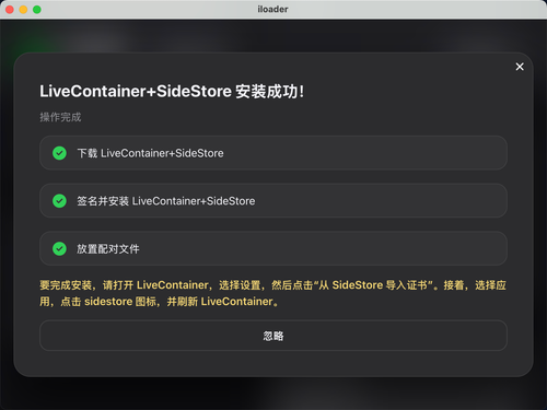 20260316161530090 22315a68ac4b7db3d9d1e296159fd159.png