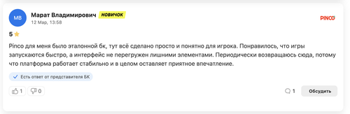 Screenshot 2026 03 16 at 10.16.59 AM.png