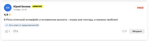 Screenshot 2026 03 16 at 10.17.05 AM.png