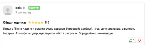 Screenshot 2026 03 16 at 10.18.18 AM.png