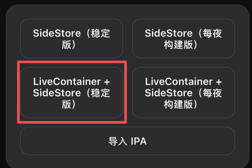 20260316161511026 33533dc9af80a6c333e2f18fa4277e6f.png