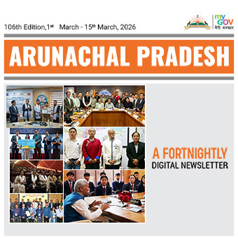 Newsletter thumbnail 106th Edition (Thumbnail)Small.jpg.jpg