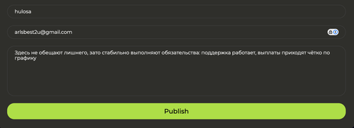 Снимок экрана 2026 03 16 в 10.18.23.png