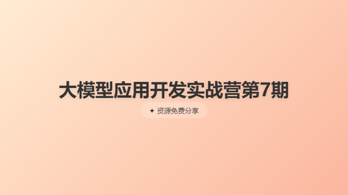 77702b2af6dc.png