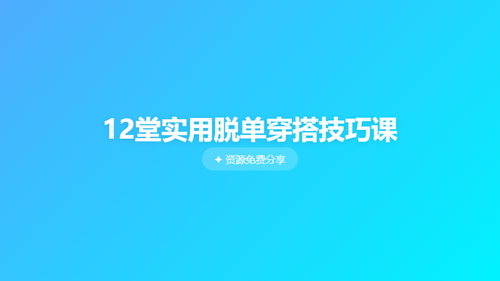 1c2a75ef7cc5.png