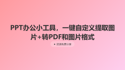 cea273041512.png
