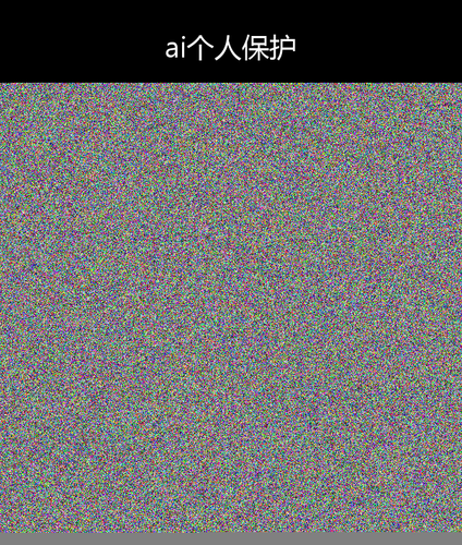 upload temp 30822.png