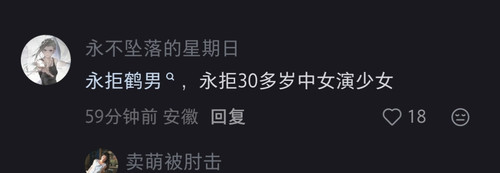 IMG 20260316 134638.jpg