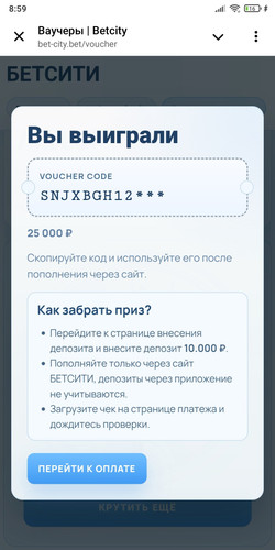 Screenshot 2026 03 16 08 59 21 148 org.telegram.messenger.jpg