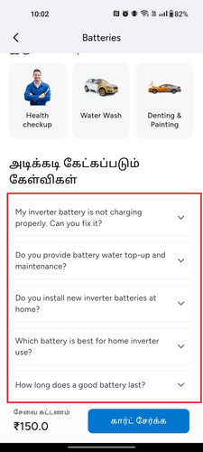WhatsApp Image 2026 03 16 at 10.03.45 AM.jpg