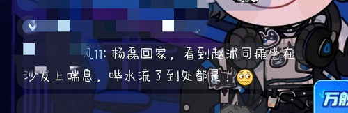 IMG 20260316 141308.jpg