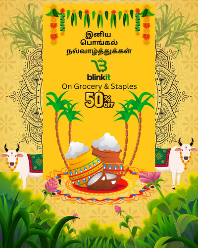Pongal Poster (1).jpg