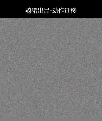 upload temp 57228.png