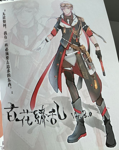 Screenshot 2026 03 16 14 16 03 937 edit com.xingin.xhs.jpg