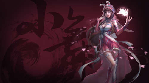 xiaowu.jpg