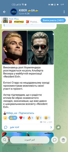 Screenshot ٢٠٢٦ ٠٣ ١٦ ٠٤ ١٣ ١٧ ٥١ 0b342c26d6c44f3c8d2de40eabb4e1da.jpg