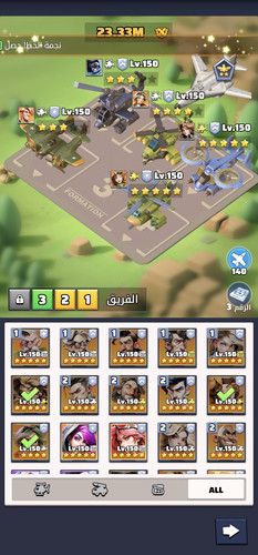 Screenshot ٢٠٢٦٠٣١٦ ٠٥٢٩٢٩ Last War.jpg