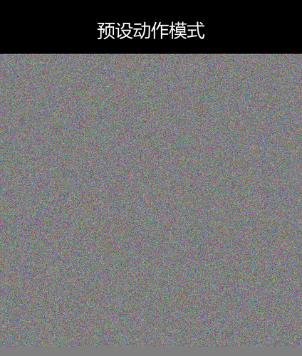 upload temp 23487.png