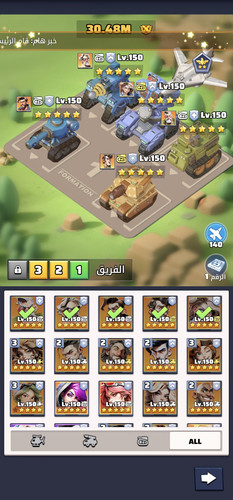 Screenshot ٢٠٢٦٠٣١٦ ٠٥٢٨١٢ Last War.jpg