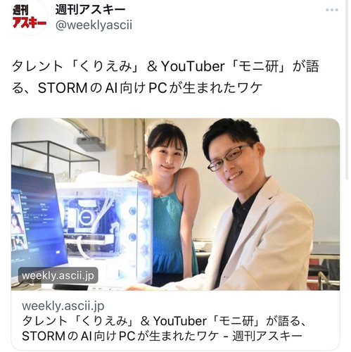 20230821 122318 CwNN0s p9Yy 01.jpg