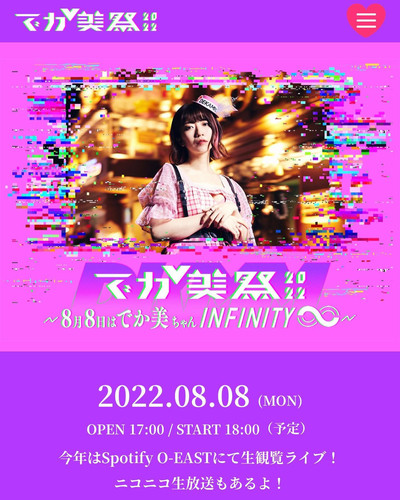 20220630 111657 CfbWvz5JJgy 01.jpg