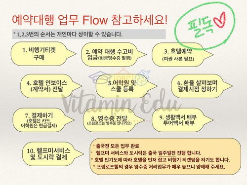 page31.jpg