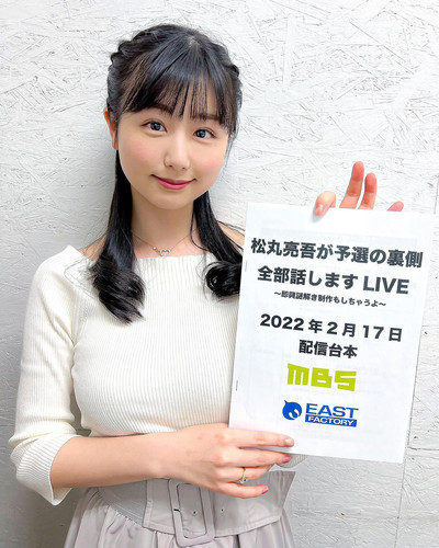 20220217 090514 CaEp8uyFH0X 01.jpg