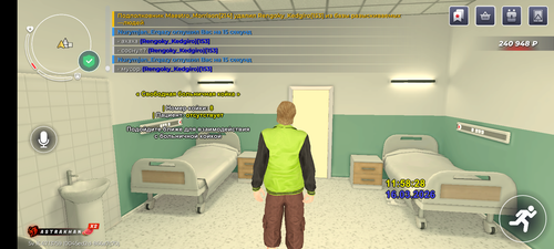 Screenshot 20260316 125830.png