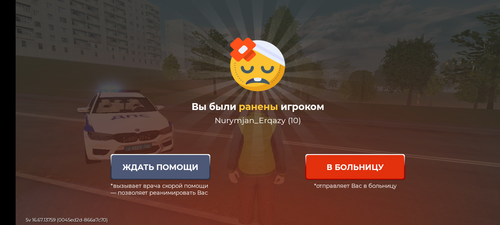 Screenshot 20260316 125822.png