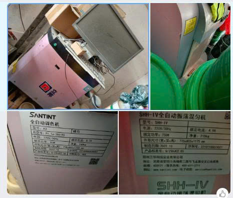 z7624826745165 fcd536713110759de87cc93e88f83530.jpg
