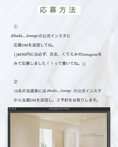 20210325 010125 CM0pDOCHVkF 04.jpg