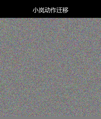 upload temp 231.png
