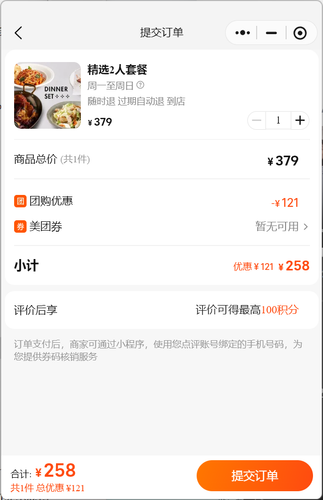 bffb010ab06a.png