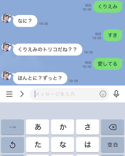 20210522 111352 CPLFPxDnas1 03.jpg