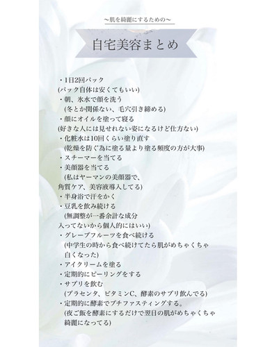 20210420 123114 CN40qbQHFdz 02.jpg