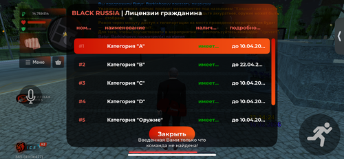 IMG 0531.png
