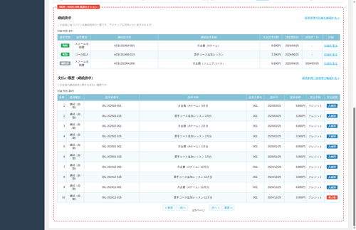 file home ubuntu 073430.png
