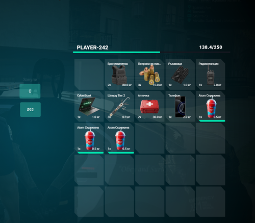 FiveM GTAProcess fClfp1LPNl.png