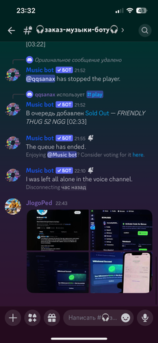 IMG 8920.png
